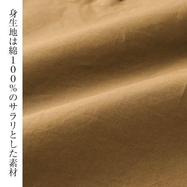 イメージ(5)
