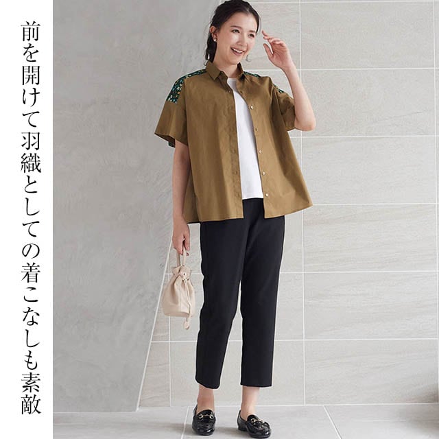 イメージ(6)