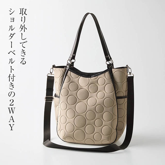 イメージ(5)