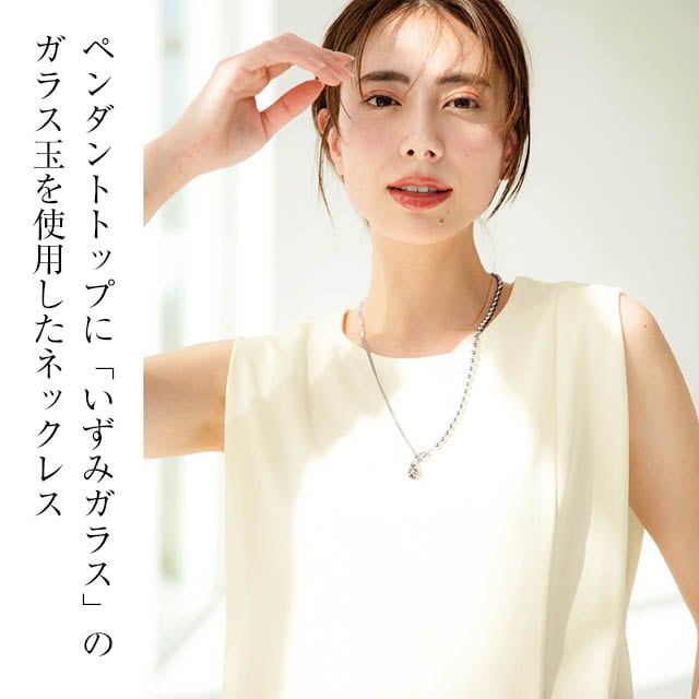 イメージ(1)