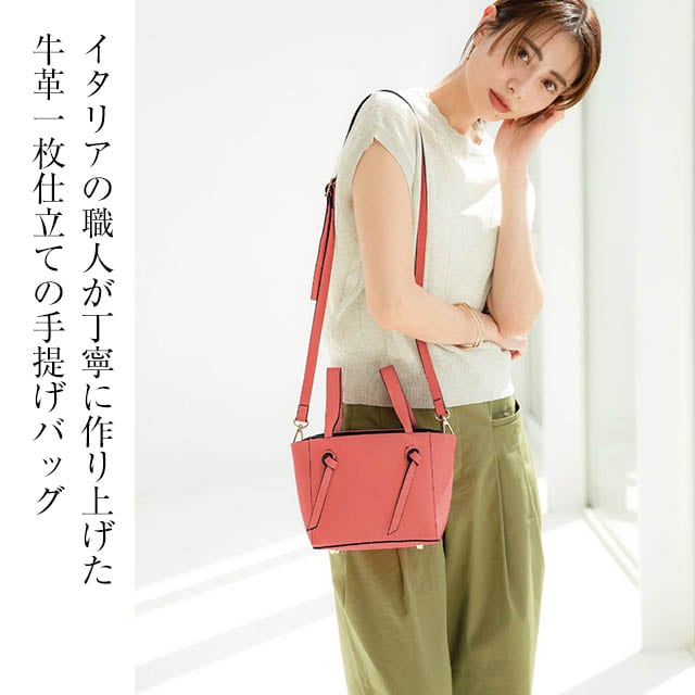 イメージ(1)