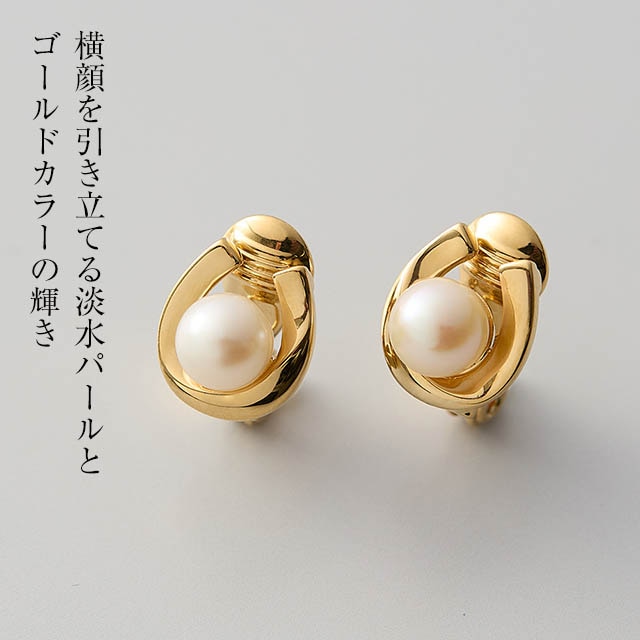イメージ(2)