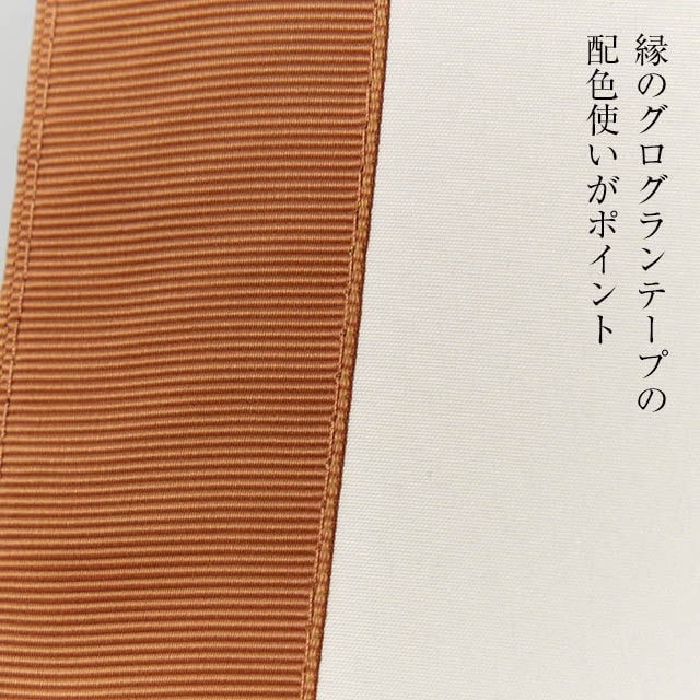 イメージ(5)