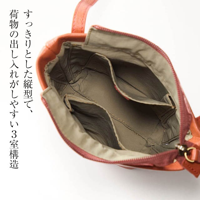 イメージ(4)