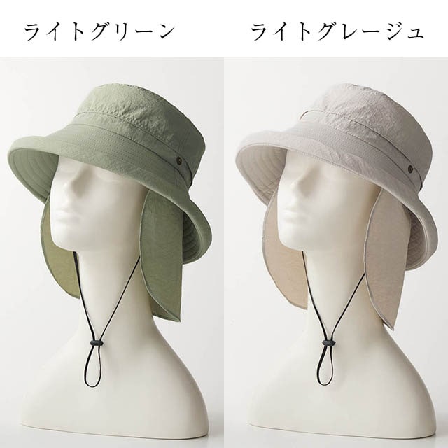 イメージ(2)
