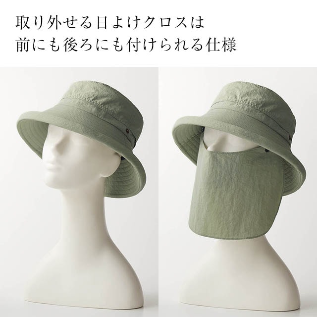 イメージ(6)