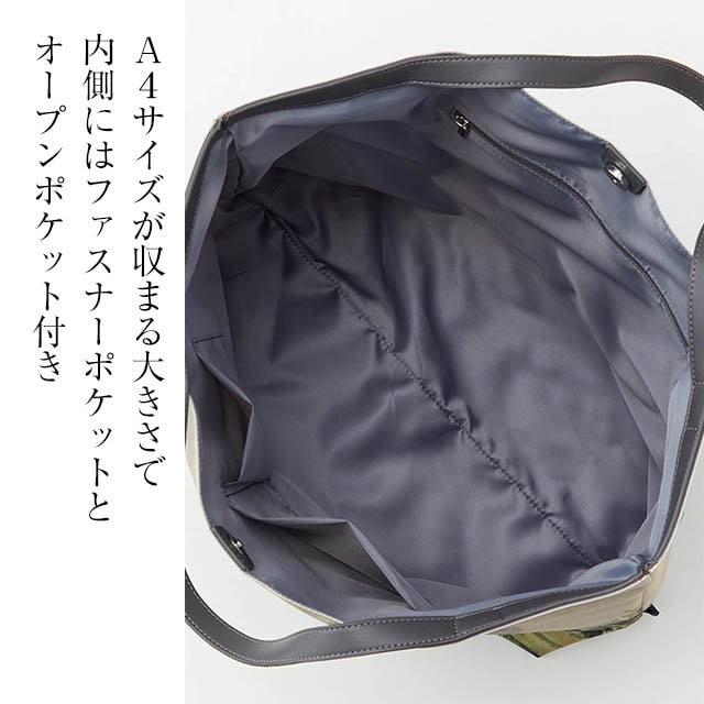 イメージ(3)