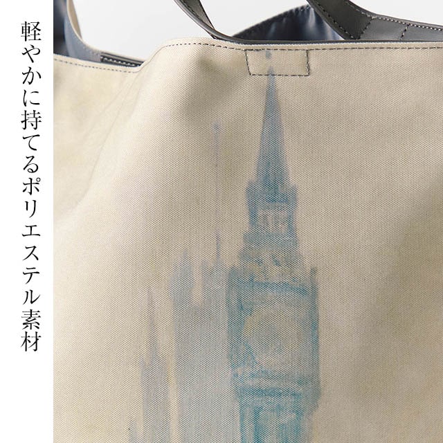 イメージ(6)