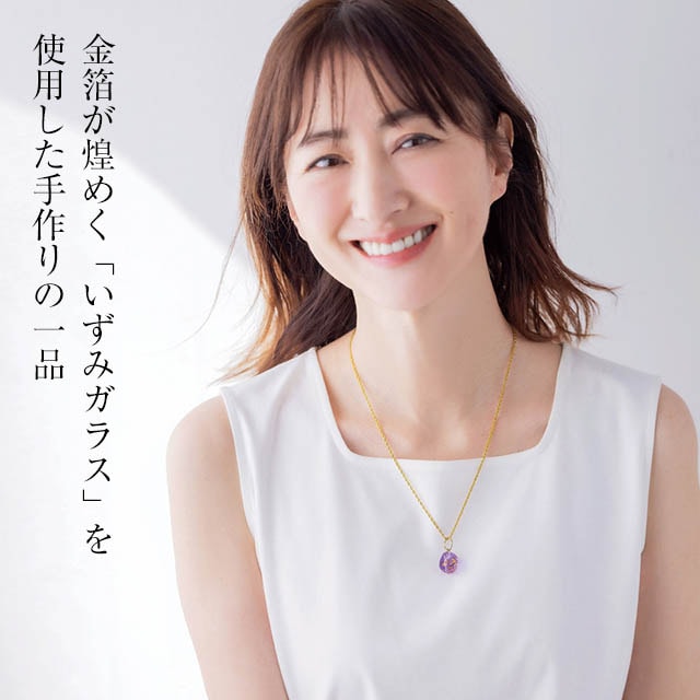 イメージ(1)