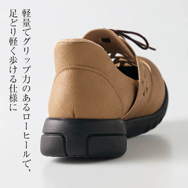 イメージ(5)