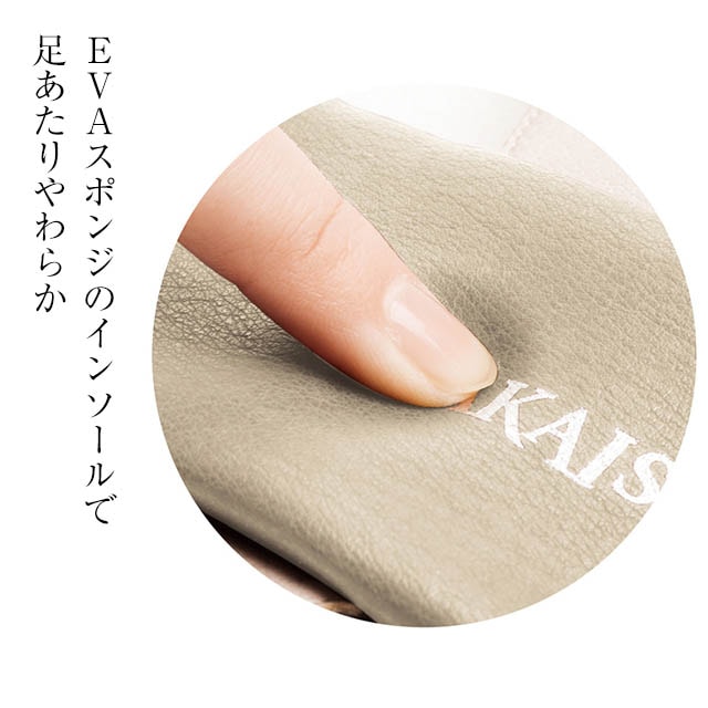 イメージ(5)