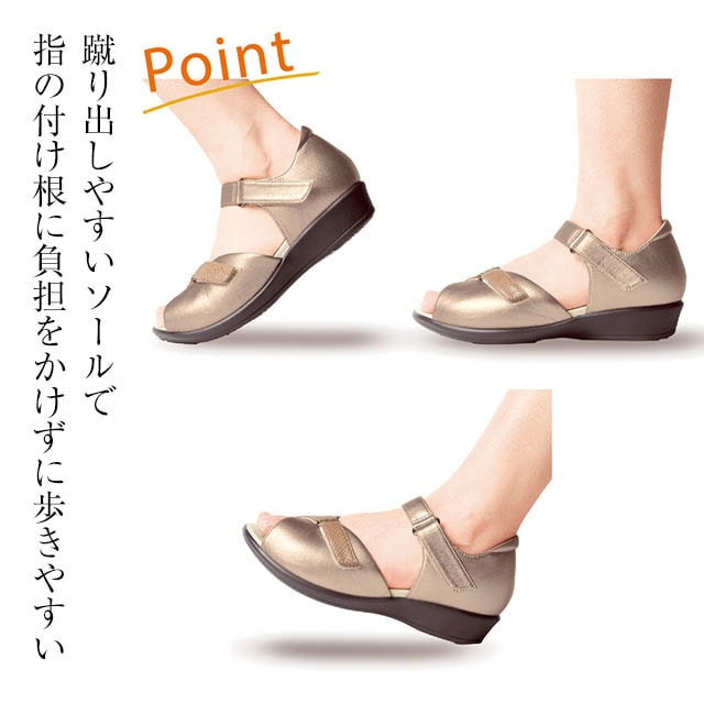 イメージ(6)