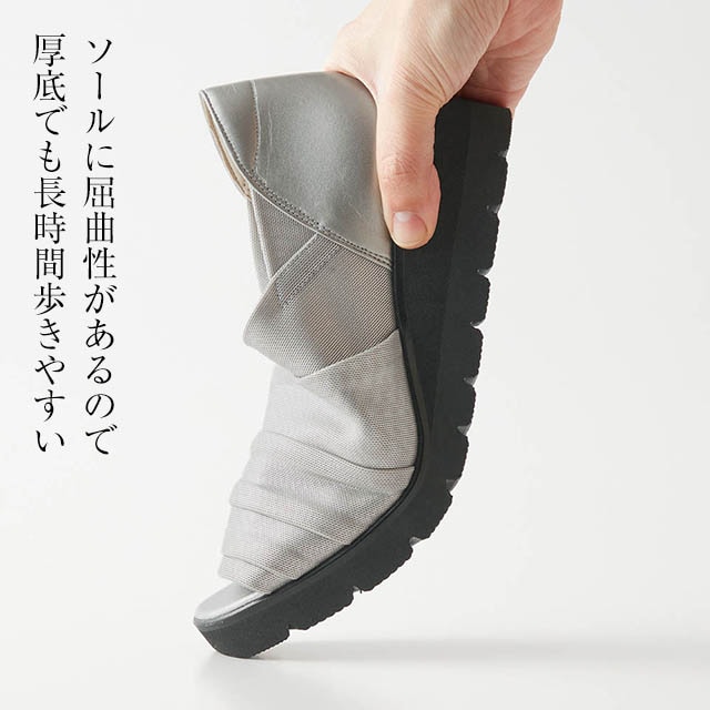 イメージ(5)