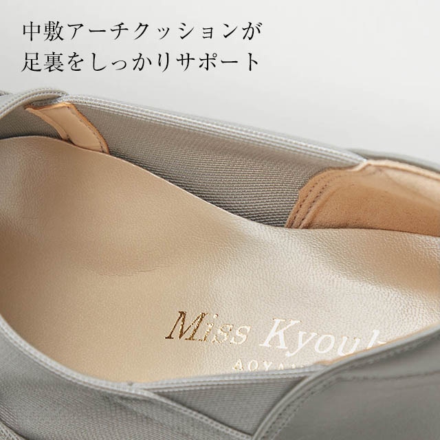 イメージ(6)