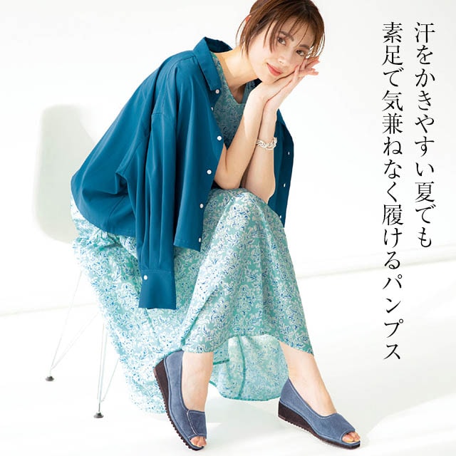 イメージ(1)
