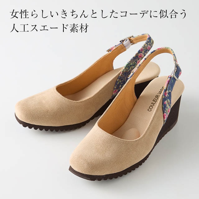 イメージ(2)