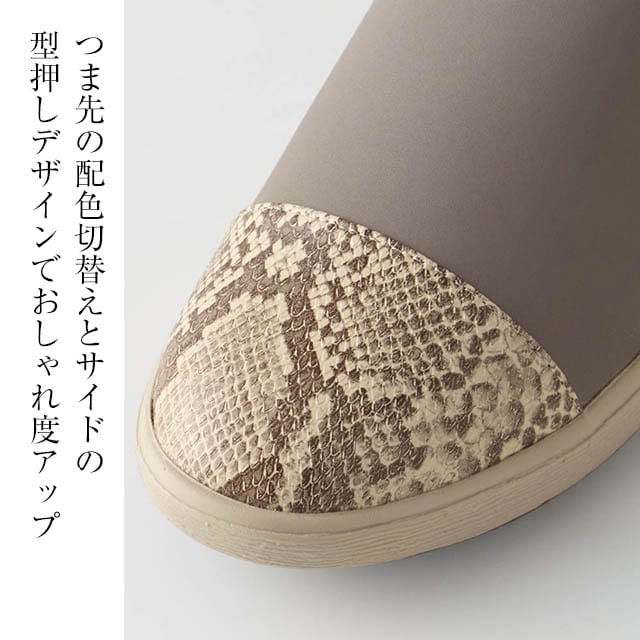 イメージ(6)