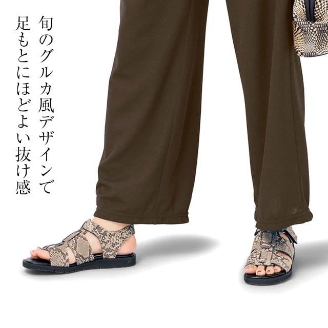 イメージ(1)