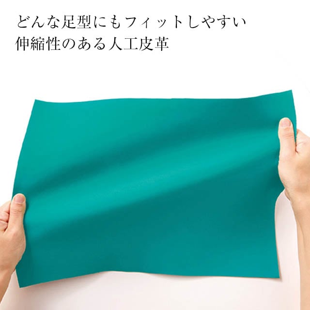 イメージ(3)