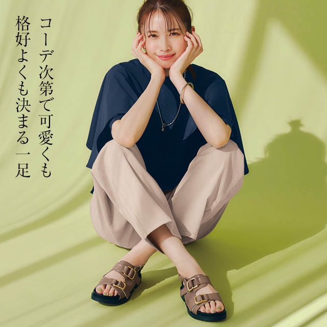 イメージ(1)