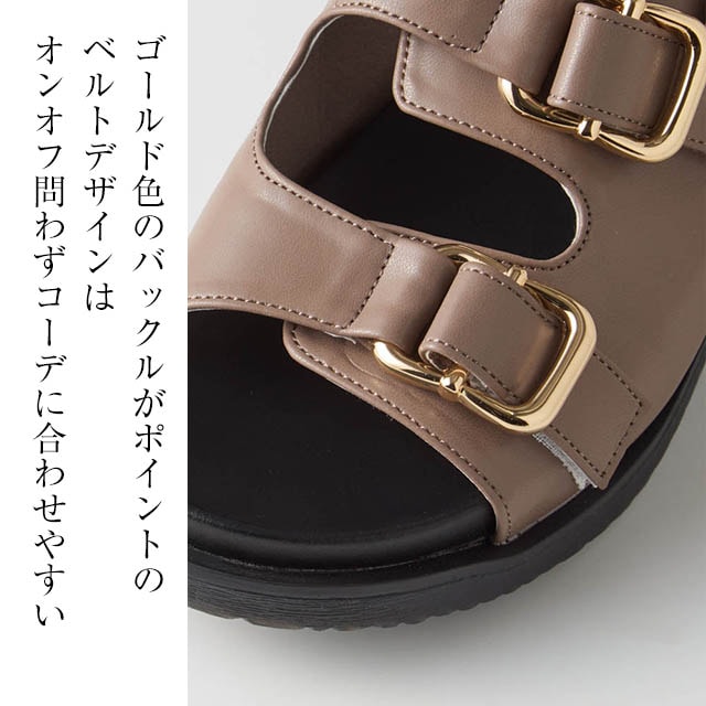 イメージ(2)