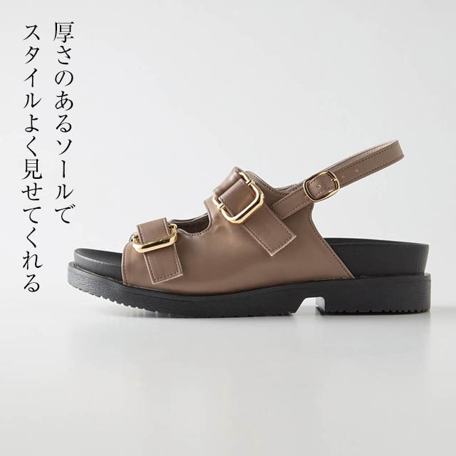 イメージ(6)