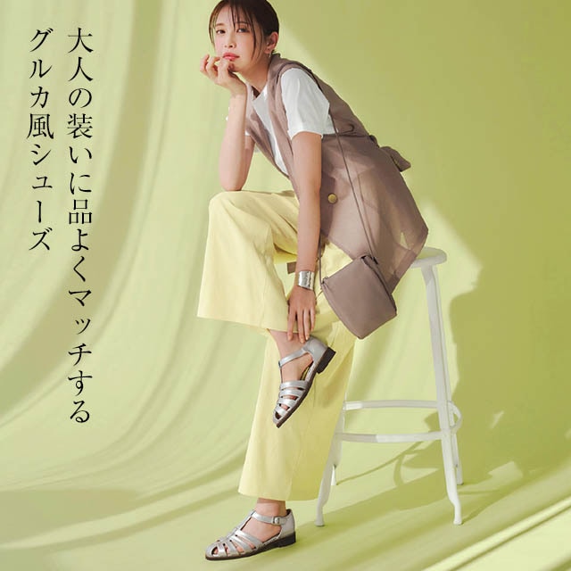 イメージ(1)