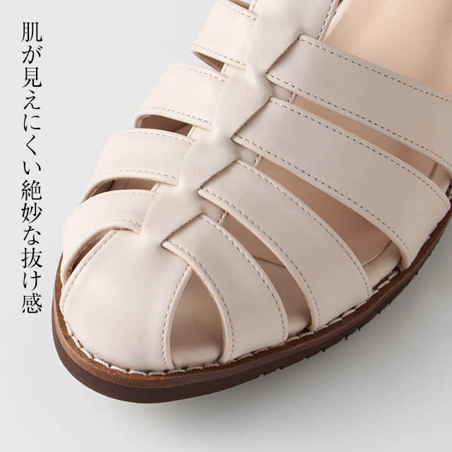 イメージ(2)
