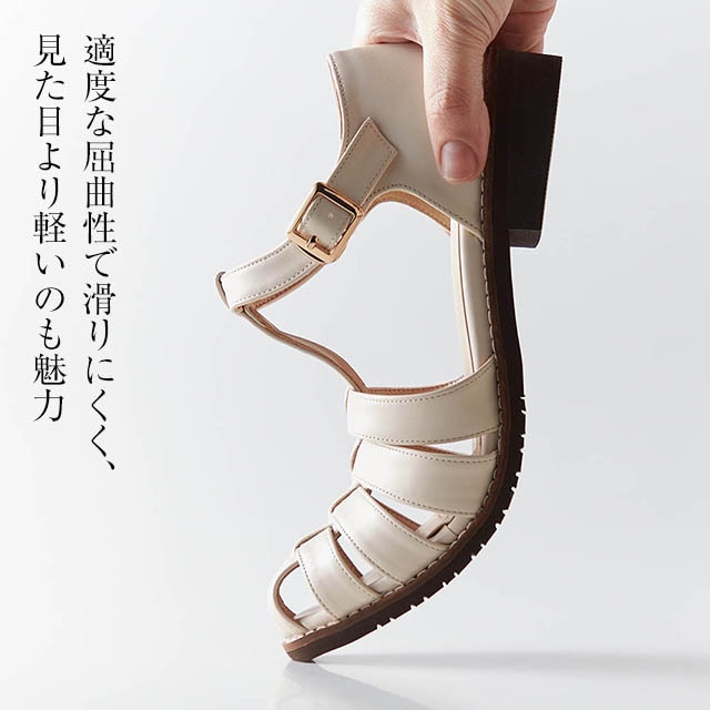 イメージ(6)