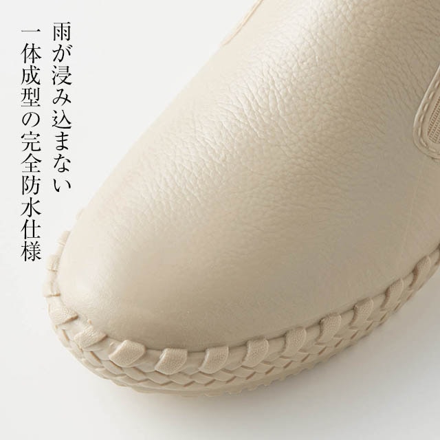 イメージ(2)