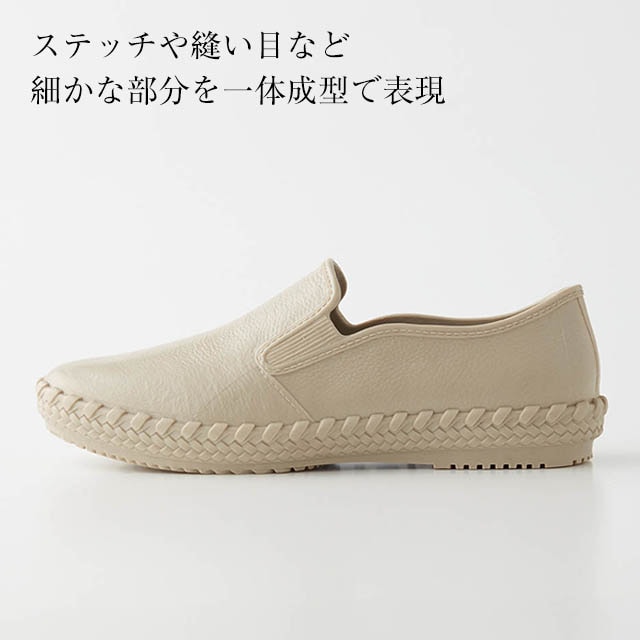 イメージ(3)