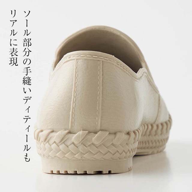 イメージ(4)