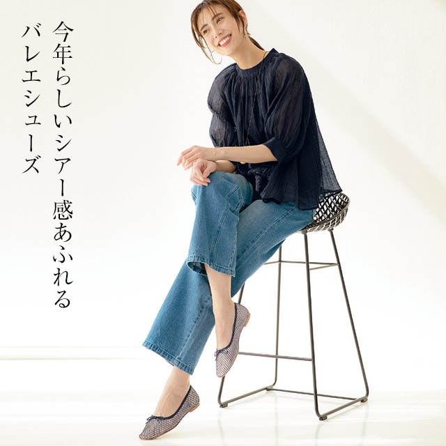 イメージ(1)
