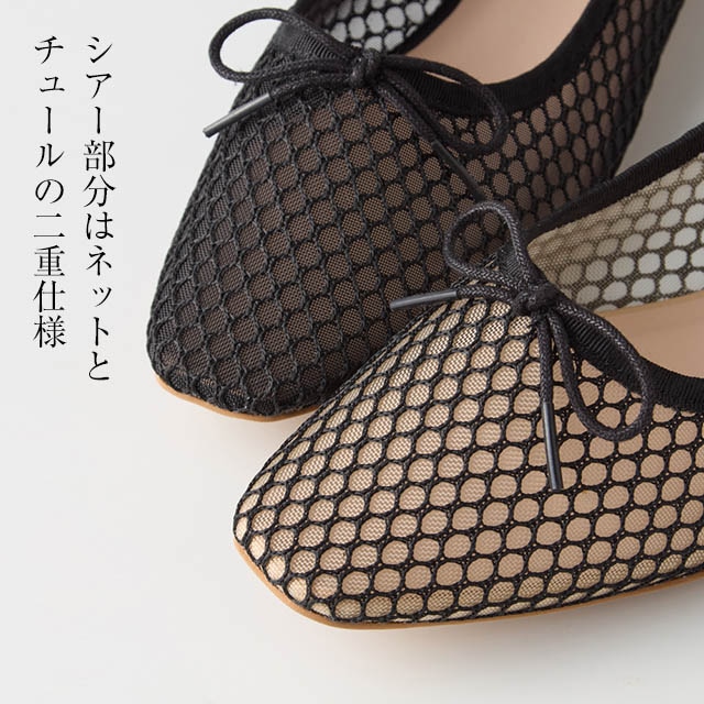 イメージ(2)