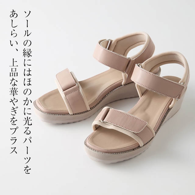 イメージ(6)