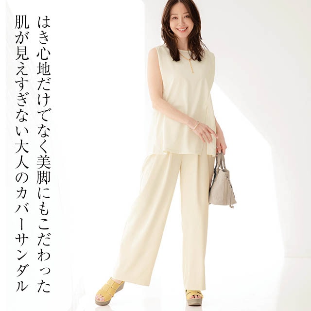 イメージ(1)