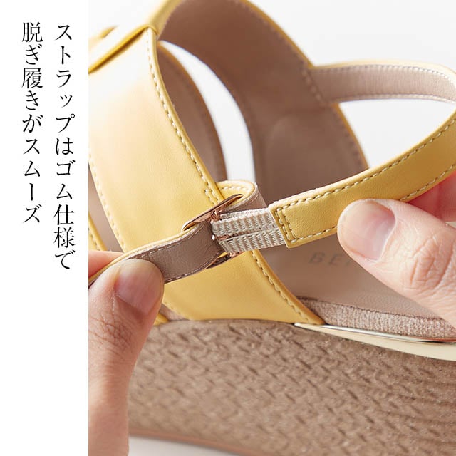 イメージ(6)