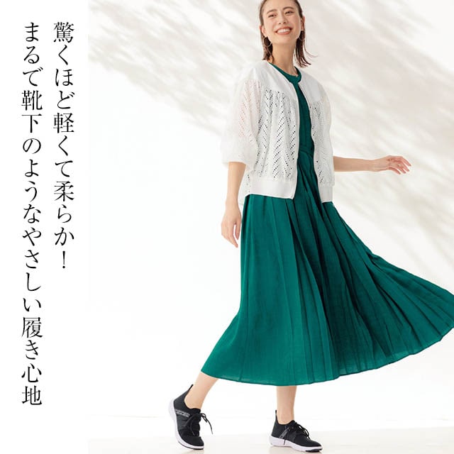 イメージ(1)