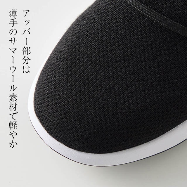 イメージ(2)