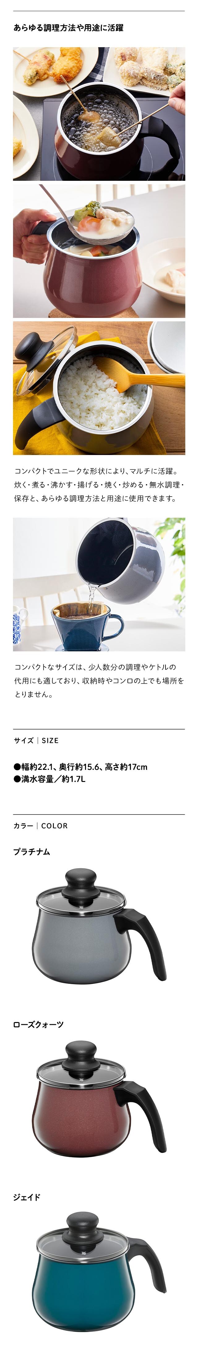 イメージ(2)