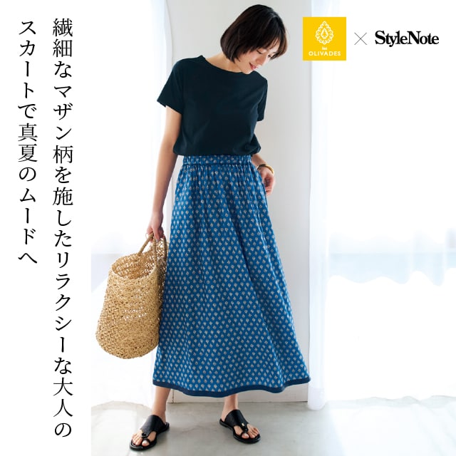 イメージ(1)