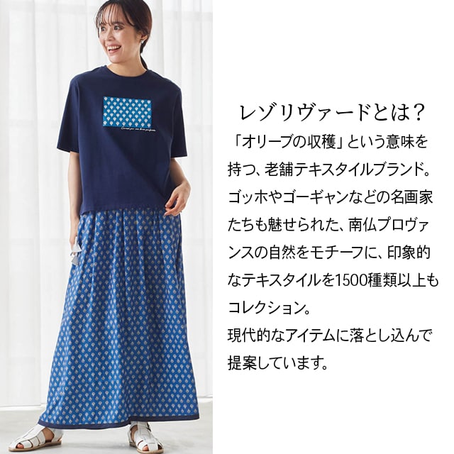 イメージ(2)