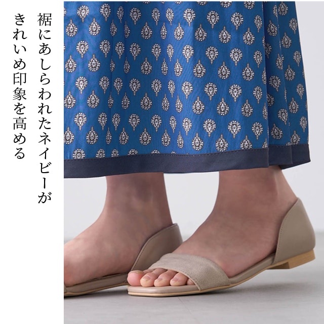 イメージ(5)