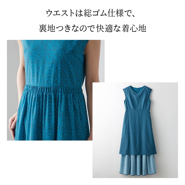 イメージ(6)