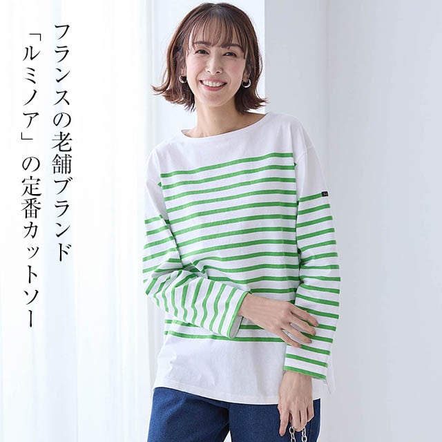 イメージ(1)