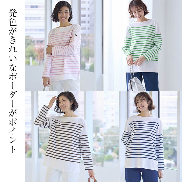 イメージ(2)