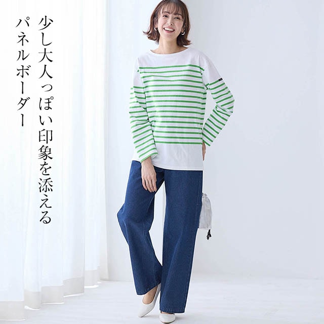 イメージ(3)