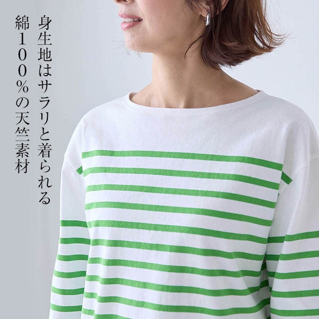 イメージ(4)