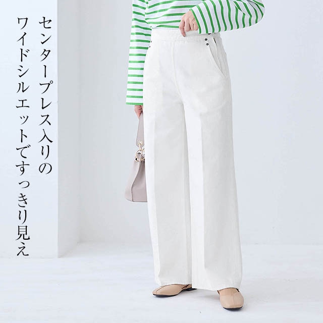 イメージ(3)