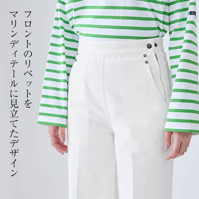 イメージ(4)